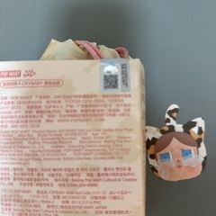 ポップマート　猫　crybabyの画像