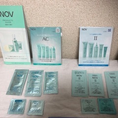 スキンケア　サンプルまとめ売り65点以上セットの画像