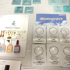 スキンケア　サンプルまとめ売り65点以上セットの画像