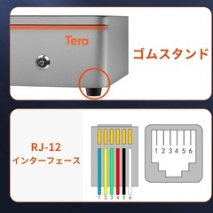 レジ/ドロアーの画像