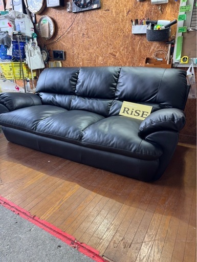 J3001   レザーソファ　ソファー
