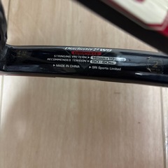 硬式テニスラケット　ケース有
の画像