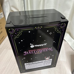 一番くじ　サンリオハロウィン2025の画像