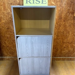 J3005   扉付きカラーボックス　一段扉破損　穴ありの画像