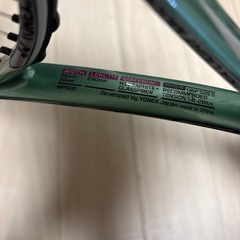 硬式テニスラケット　ケース有の画像