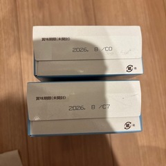 フォローアップミルク ぐんぐん 大缶1缶+スティック26本の画像