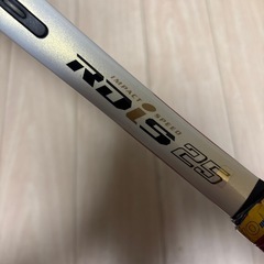 硬式テニスラケット　ケース有　の画像