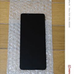【軽度訳アリ】Xperia 1 Ⅴ au版simフリー  12/256gbの画像