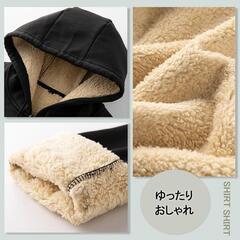 【新品】スウェット メンズ パーカー ズボン 上下セット 秋冬服 男女兼用 ボアの画像