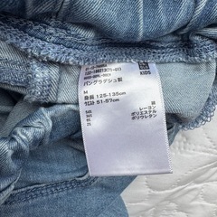 130cm デニム ダメージ スキニー ストレート ジーンズ の画像