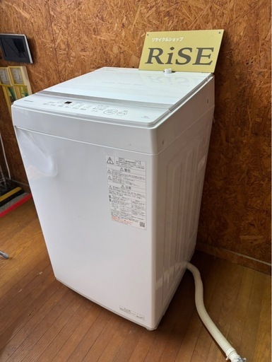 J3101   東芝　TOSHIBA 縦型洗濯機　6kg 2023年　訳あり
