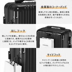 【新品】スーツケース 機内持ち込み キャリーケース USBポート付きの画像