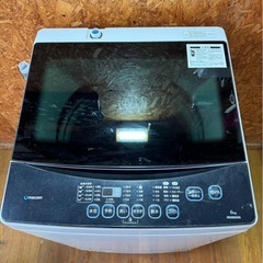 J3102   maxzen 縦型洗濯機　6kg 2018年　ガラストップの画像