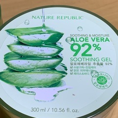 ネイチャーリパブリック AV  スージングジェル 300ml 2個セットの画像