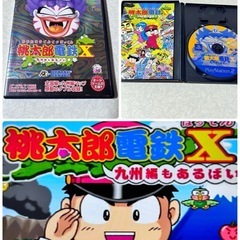 PlayStation2 ソフトの画像