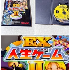 PlayStation2 ソフトの画像