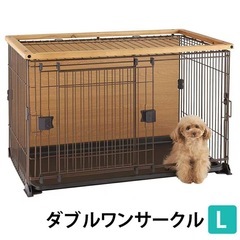 ペット サークル ドッグケージ ダブルワンサークルＬサイズ　の画像