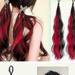 ウィッグの画像