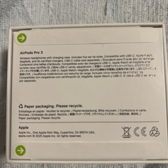airpods pro3の画像