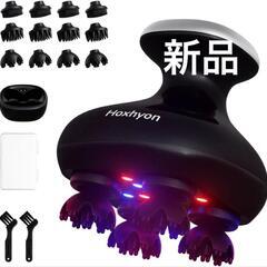 【新品】 ヘッドスパ 電動頭皮ブラシ 3D振動 頭皮洗浄 お風呂 IPX7防水の画像