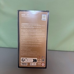 ラブブ　Wildの画像