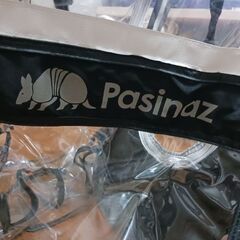 Pasinaz(パシナズ) レインカバー  後ろ 乗せ用 リア用 リアチャイルドシート用 背面 レインカバー 自転車 用 の画像