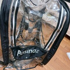 Pasinaz(パシナズ) レインカバー  後ろ 乗せ用 リア用 リアチャイルドシート用 背面 レインカバー 自転車 用 の画像