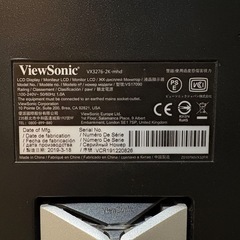 モニター 31.5インチの画像