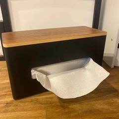 山崎実業 tower 両面ティッシュケースの画像