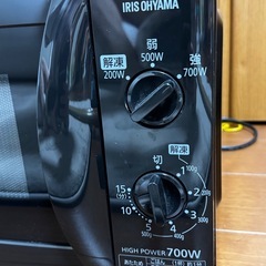 【美品】アイリスオーヤマ電子レンジの画像