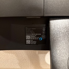 Dell モニター 21.5インチ E2216Hの画像