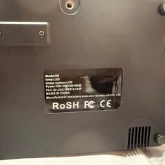 プロジェクターの画像