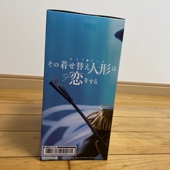 フィギュア 2体セット 喜多川海夢 AMP＋ ブラックロベリアver. Re:ゼロ エミリア 妖精ver. 新品 未開封の画像