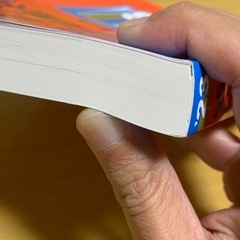 未使用！赤本 安田女子大学 2023　の画像