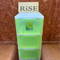 J3107   衣装ケース　3段　の画像