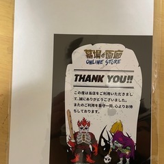 新品 墓場の画廊【Devil Toys x Momoco studio】シャーク・キング・カイザーの画像