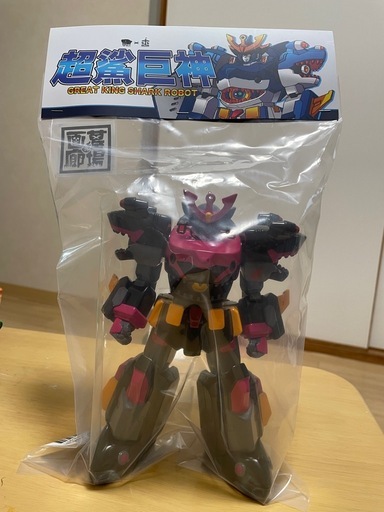 新品 墓場の画廊【Devil Toys x Momoco studio】シャーク・キング・カイザー