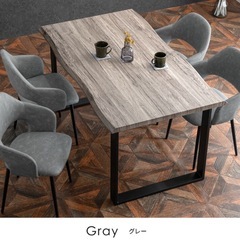 ダイニングテーブル