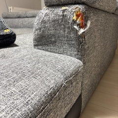 横260cmの3人掛けL字ソファーの画像