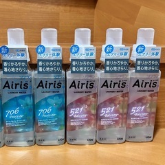 ソフラン エアリス 柔軟剤 480ml×5本