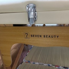 エステベット　リクライニングの画像