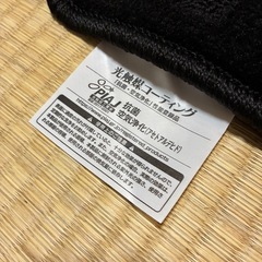 新型ノア・ヴォクシー　フロアマット(セカンドラグマット)の画像