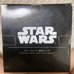 スターウォーズ未開封品の画像