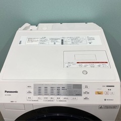 【12000円】Panasonic ドラム式洗濯乾燥機 NA-VX3900L（2018年製）／目黒区 引き取り限定の画像