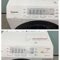 【12000円】Panasonic ドラム式洗濯乾燥機 NA-VX3900L（2018年製）／目黒区 引き取り限定の画像