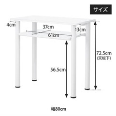 ネイルテーブルの画像