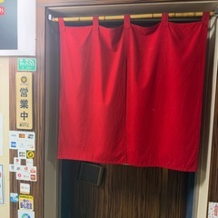 調理スタッフ募集　12月〜3月時給1400円の画像