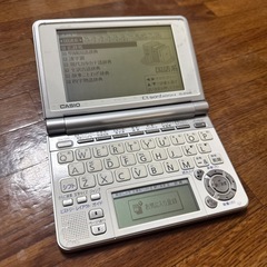 EX-word 電子辞書の画像