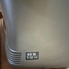 ブラウン管テレビ レトロの画像