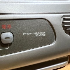 ブラウン管テレビ レトロの画像